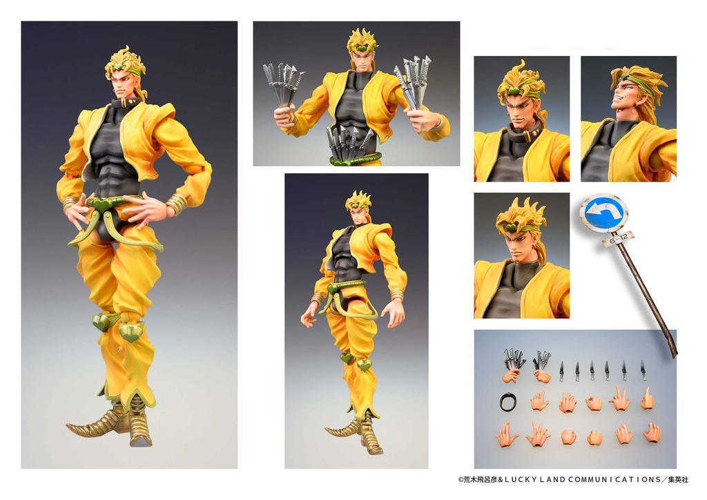 Super Figure Movable Bizarre Adventure Part DIO 160mm PVC ABS Nylon Painted Movable Figure "JoJo's 3" Approx. & &
