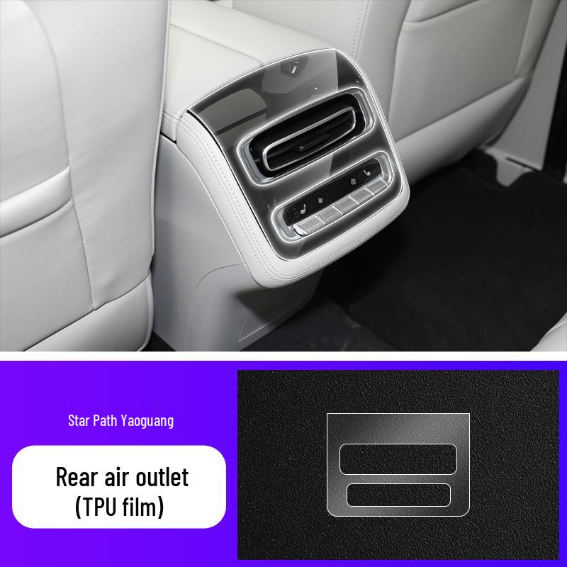 Exeed Yaoguang Interior Protective Film for 23 Models: Tempered Navigation Screen & Center Console Sticker