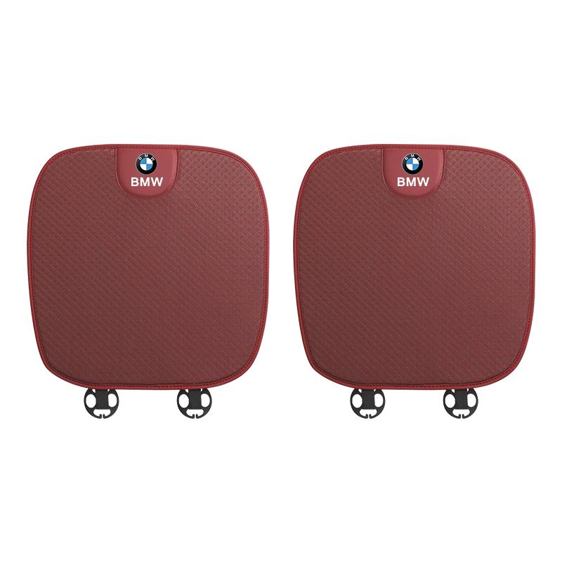 Keychain Car Ice Silk Seat Cushion Breathable Protector Pad Auto Interiors For BMW Performance F30 F10 E90 E70 E39 E36 E46 E60 VE2