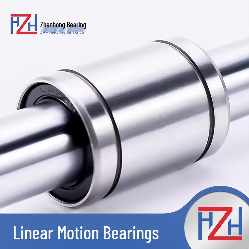 Rustproof Linear Bearing Slide: LM3/LM4/LM5UU/LM6UU/LM8UU/LM8SUU/LM10UU