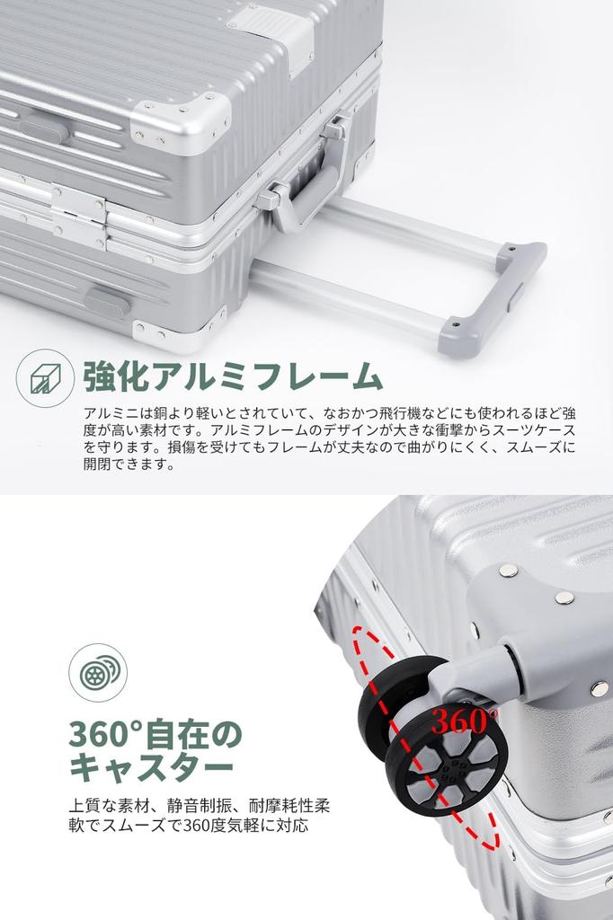 Большой Алюминиевый Сверхбольшой TSA 360 Градусов Двойной Бизнес XL от 7 до 10 100 л Размеры [WanderMore] Чемодан, Кейс, Ручная кладь, Рама, Легкий,