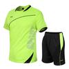 Men's Casual Sportswear Summer Fitness Short-sleeved T-shirt Quick-drying Clothes Running Loose Two-piece Set