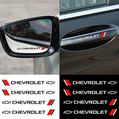 4 шт. Наклейки на ручки дверей с логотипом автомобиля для Cruze TRAX Aveo Lova Sail EPICA Captiva Malibu Volt Camaro Cobalt
