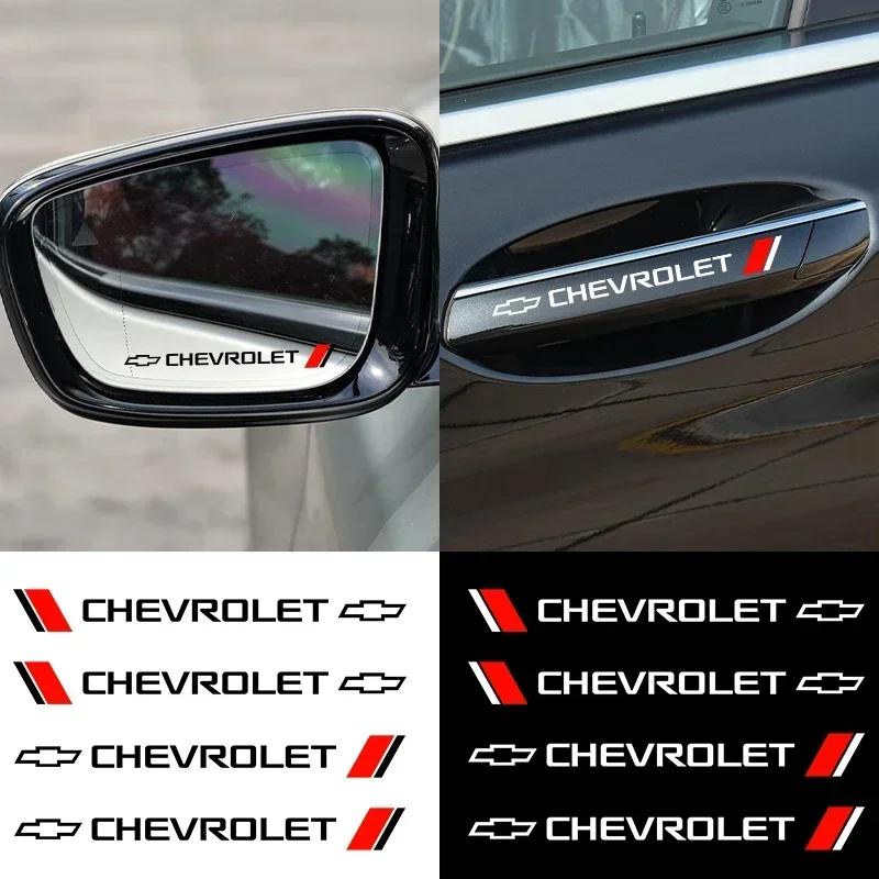 4 шт. Наклейки на ручки дверей с логотипом автомобиля для Chevrolet Cruze TRAX Aveo Lova Sail EPICA Captiva Malibu Volt Camaro Cobalt
