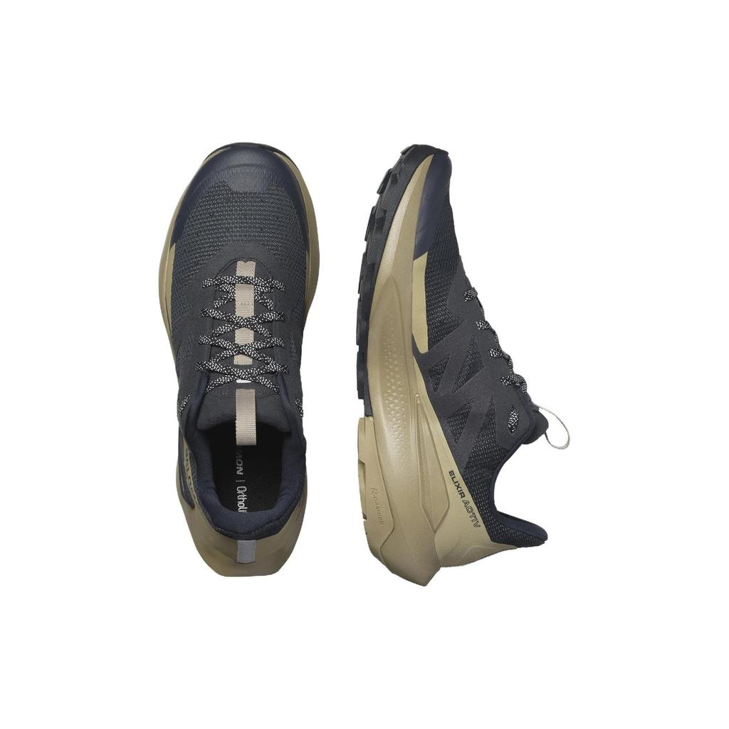 SALOMON Мужские кроссовки Elixir Activ Carbon Slate Green Grey Glacier-Grey L47455300