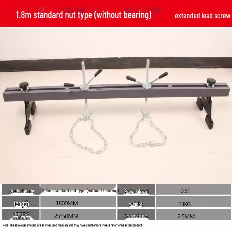 Engine Support Hoist