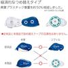 КОКУЁ (КОКУЁ) Клейкий Точечный Лайнер Длинный 50 Сменных Лент 5 Штук Ta-D4300-10X5