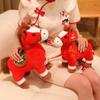 Horse Animal Plush Toy With Pp Cotton For New Year Gifts And Company Events