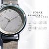 Klon Watch Solar Watch Replacement Strap Simple 38mm KLON SLIM SOLAR STYLE HIDE TIME 2ND 38mm Men's Women's -SILVER MESH-