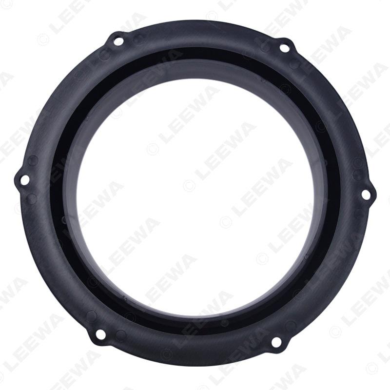 6.5-inch Speaker Spacers for Volkswagen Magotan/Skoda - Universal Fit Modification Rings