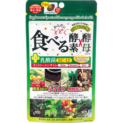 Japan Gals SC Употребление сырых ферментов, которые достигают организма x сырые дрожжи 150 капсул Метаболизм/Сжигание ферментов