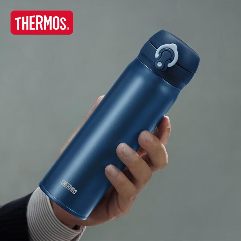 Thermos Термобутылка из чистого титана 500 мл