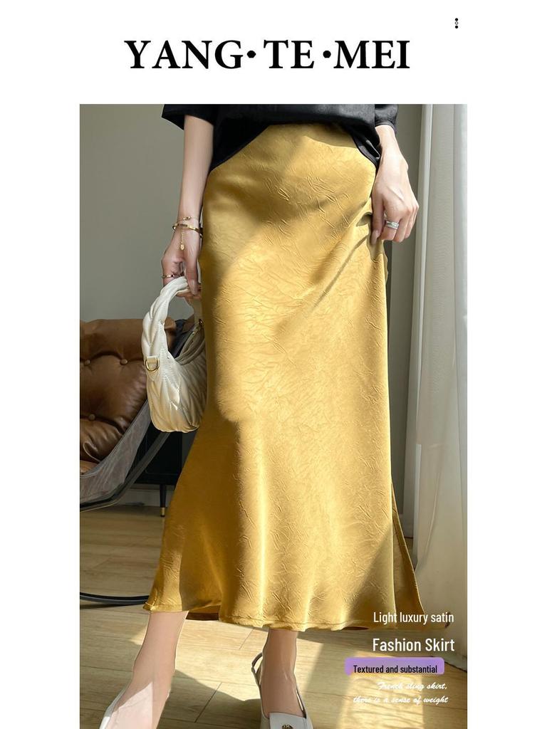 Женская плиссированная юбка-рыбий хвост из высококачественного шелка - лето 2024 г., однотонная, с высокой талией, с разрезом.