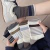 Женские полосатые хлопковые носки средней длины до середины икры: Модный ретро-свитшот с подвернутыми краями в японском стиле color block для весны, осени и зимы