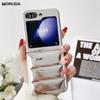 Для Samsung Z Flip Чехол-пуховик с покрытием Мягкий ударопрочный чехол для Samsung Galaxy z flip 4 Z Flip3 Чехол для телефона однотонный