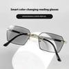 New Frameless Business Reading Glasses Photochromic Men'S High-Definition Anti Blue Light And Anti Fatigue Presbyopia Glasses