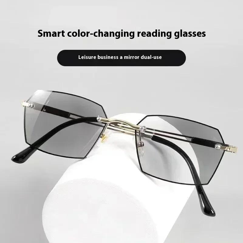 New Frameless Business Reading Glasses Photochromic Men'S High-Definition Anti Blue Light And Anti Fatigue Presbyopia Glasses