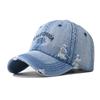 New Men's and Women's Denim Washed Ripped Baseball Caps Scrubbed Super Good Feel High Quality Cap