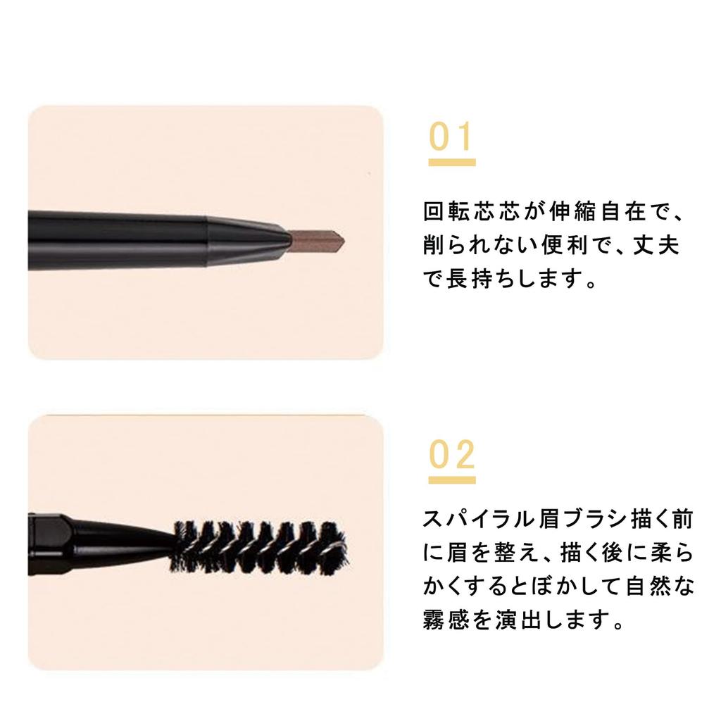 ZVEV брови мягкие брови натуральные 6 видов водостойкие и натуральные пушистые дикие брови глаз (двусторонний карандаш) ультратонкая сменная палочка, кисть, брови,