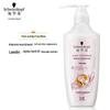 Schwarzkopf Cashmere Professional Repair Shampoo