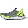 UltraBoost 19 'Серый Желтый' EF1343