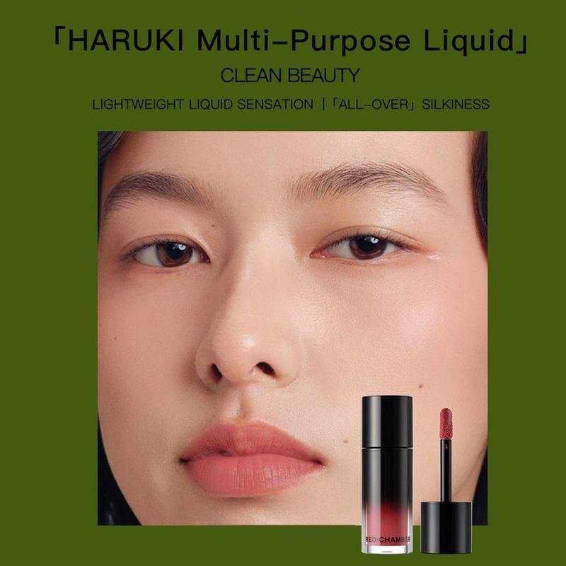 RED CHAMBER - Haurki Multi-Purpose Liquid Lipstick - 3 Colors