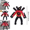 30cm Skibidi Toilet Plush High-quality Stuffed Toy Funny And Soft