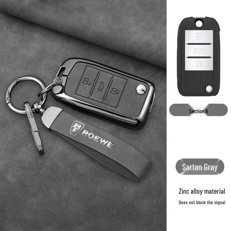 Чехол для ключа Roewe для RX5, RX5MAX, RX3, RX8, i5, i6, D7, моделей Clever
