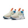 Nike Детские кроссовки Flex Plus 2 PS Play Freely кремового цвета бледно-слоновой кости FN8909-131