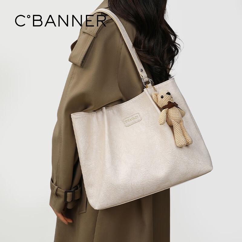 C.BANNER Handbag, Women's Shoulder Bag, Tote Bag, Large Capacity Underarm Bag