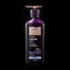Purple Line Oil Control & Volumizing Shampoo