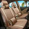 Одноместная подушка на сиденье автомобиля из ледяного шелка CNMF