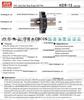 HDR-15-24 Compact DIN Rail 24V DC Switching Power Supply Transformer