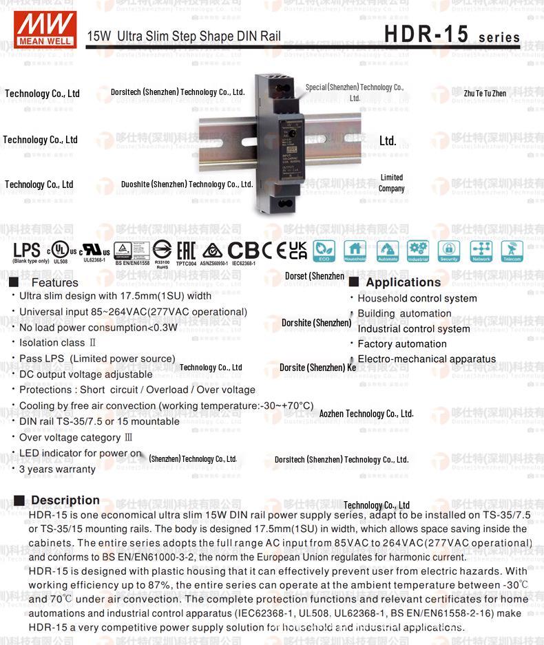 HDR-15-24 Compact DIN Rail 24V DC Switching Power Supply Transformer