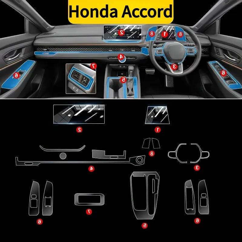 For Honda Accord 23-25 Car Dashboard Multimedia GPS Console Navigation Transparent Anti-Scratch Protection Film Modification
