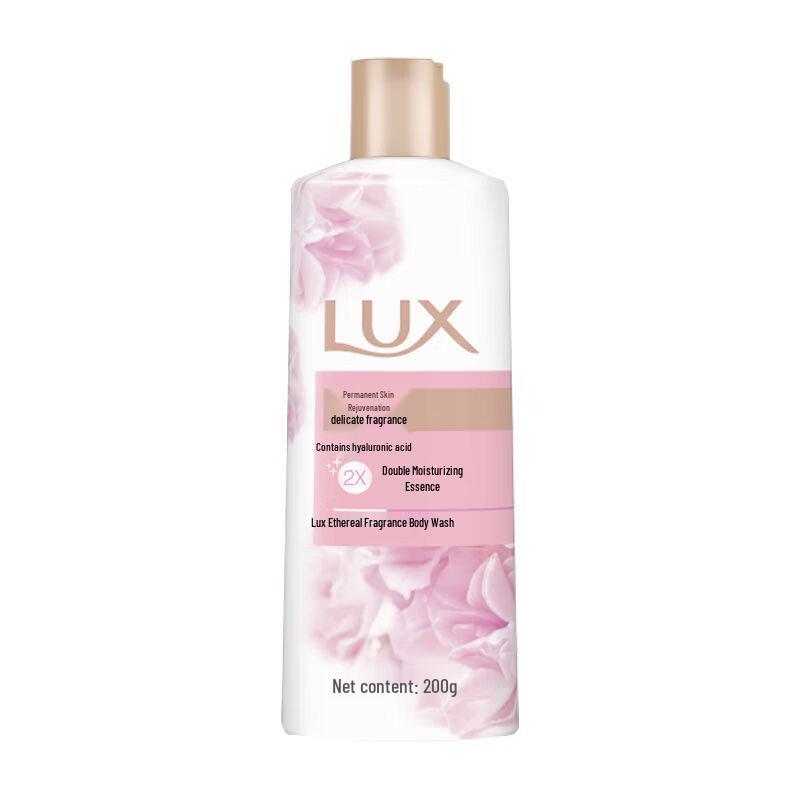 Lux Forever Tender Fragrance Shower Milk