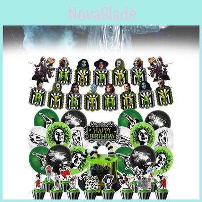 Яркий набор баннеров для дня рождения в стиле Битлджуса с разноцветными воздушными шарами и декоративными колышками