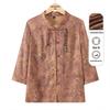 Madam Datang Elderly Women's 3/4 Sleeve Casual Blouse