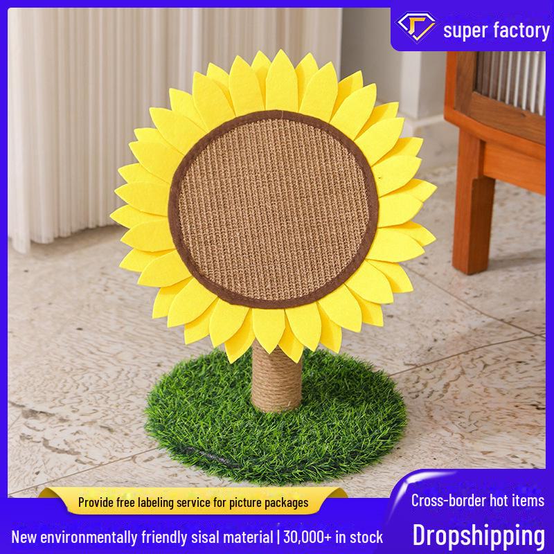 Износостойкая доска и столбик для кошек из сизаля и подсолнуха - прочная игрушка для заточки когтей