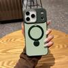 Магнитная вращающаяся подставка 360° для iPhone 17/16/15/14 Pro Max