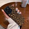 Fashion Brown Black Leopard Leather Case For iPhone 15 16 Pro Max 11 12 13 Mini 14 Plus Soft Shockproof Silicone Full Cover
