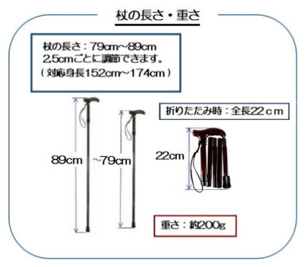 Суперлегкий 200 г полностью карбоновый компактный 22 см складной телескопический винный PC04 трость/темный