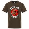Tokyo Koi Fish Funny Men Tshirt Casual Cotton Breathable Short Sleeve Oversized Tops O-Neck T Shirt Vintage Casual Short Sleeve