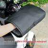 Thickened Leather Motorcycle Handlebar Gloves: Warm & Cold-Proof Protection