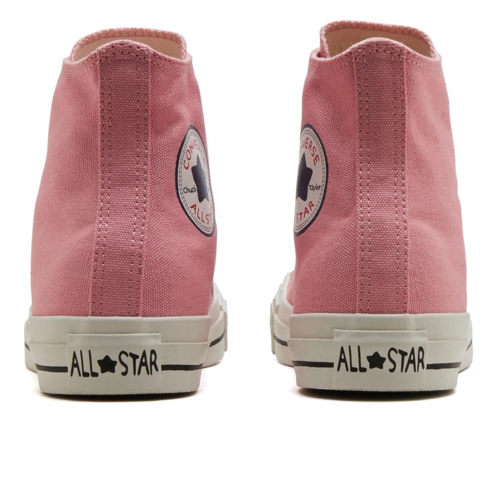 Converse All Star Cl Hi Чикава 31314140 Чиикава