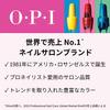 OPI Top Coat Plump Gel Style 15mL Plump Effect Top Coat (Gel NTT36)
