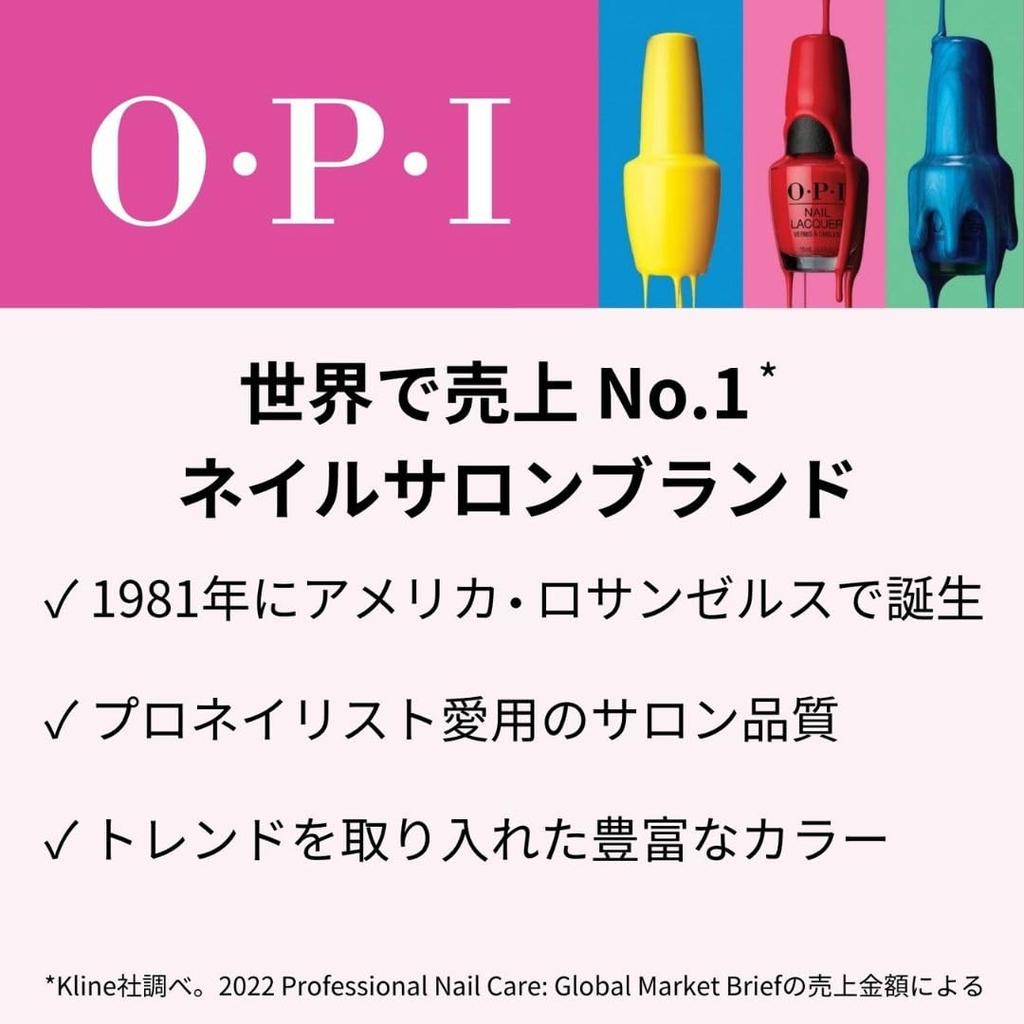 OPI Top Coat Plump Gel Style 15mL Plump Effect Top Coat (Gel NTT36)
