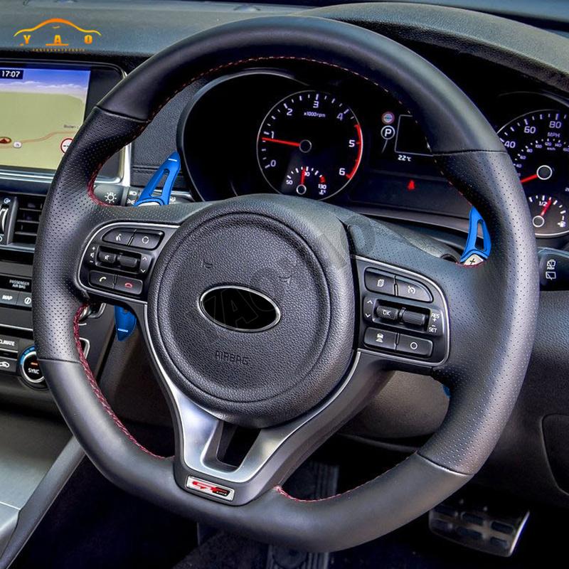 Car Steering Wheel Paddle Shifter Gear Shift Shifter Extension For KIA 2016 Sportage QL Cadenza K5 Optima JF SX Turbo 2017 2018