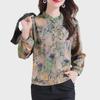 Chic Retro Chiffon Shirt for Women - Stylish & Age-Reducing Autumn 2023 Top