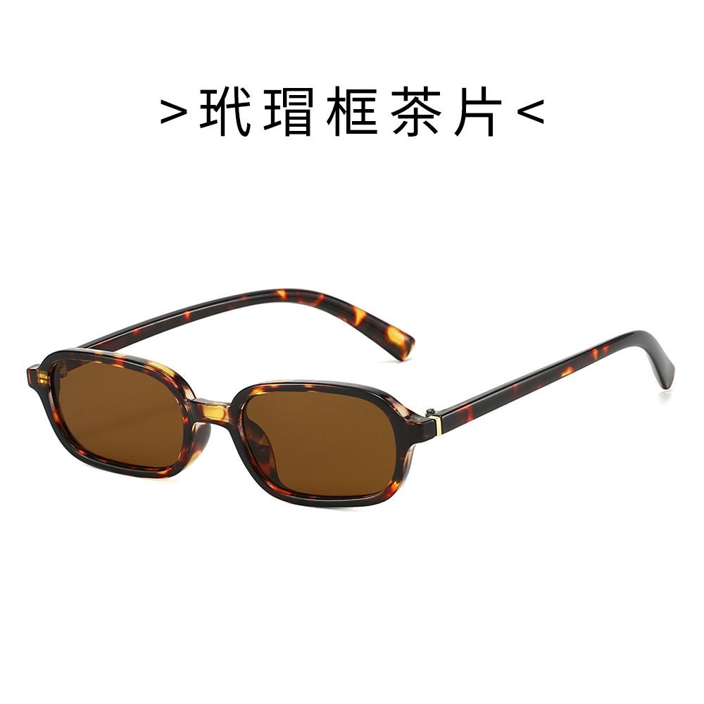 Fashion Small Round Sunglasses Geometric Frame Pc Lens Multi-Color Uv Protection Unisex Shades
